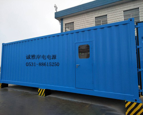 應用于煙臺某船廠800KVA岸電電源